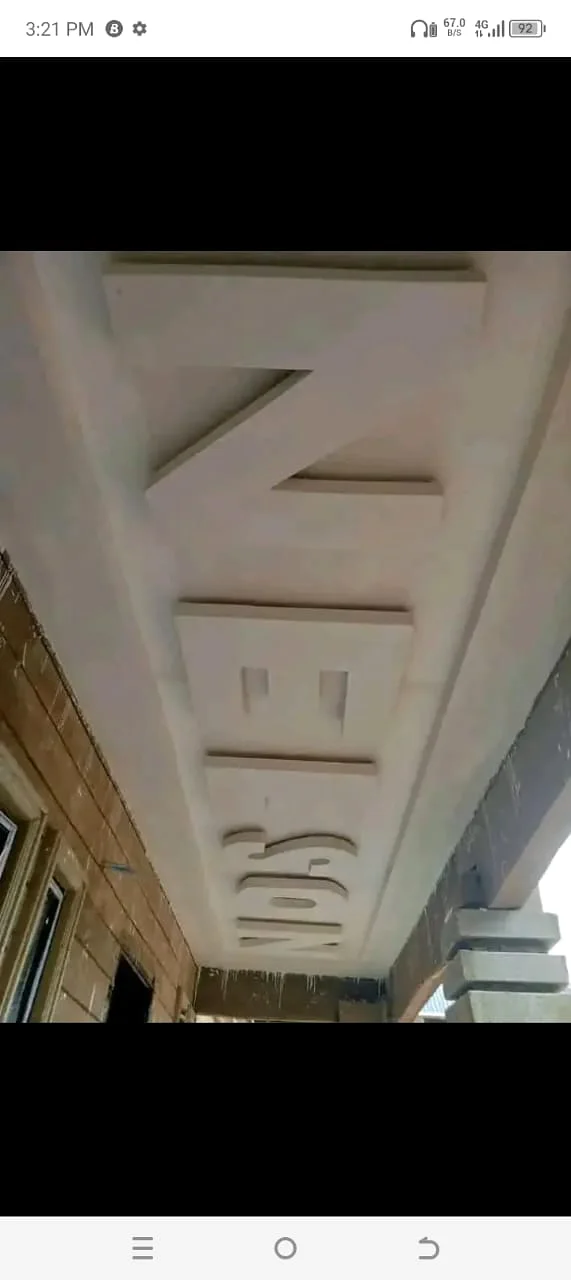 Decorative corridor ceiling